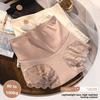 Plus Size Women's Spring Summer Lace Cotton High Waist Lift Hip Tuck Panties