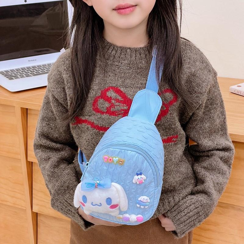 Cartoon-style Kindergarten Baby Boys' and Girls' Backpack - Fashionable Single-shoulder Crossbody Bag