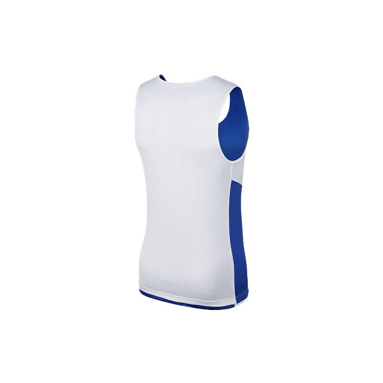 Nike Basketball Jerseys Men's Blue Moderate Straight Fit 867767-494