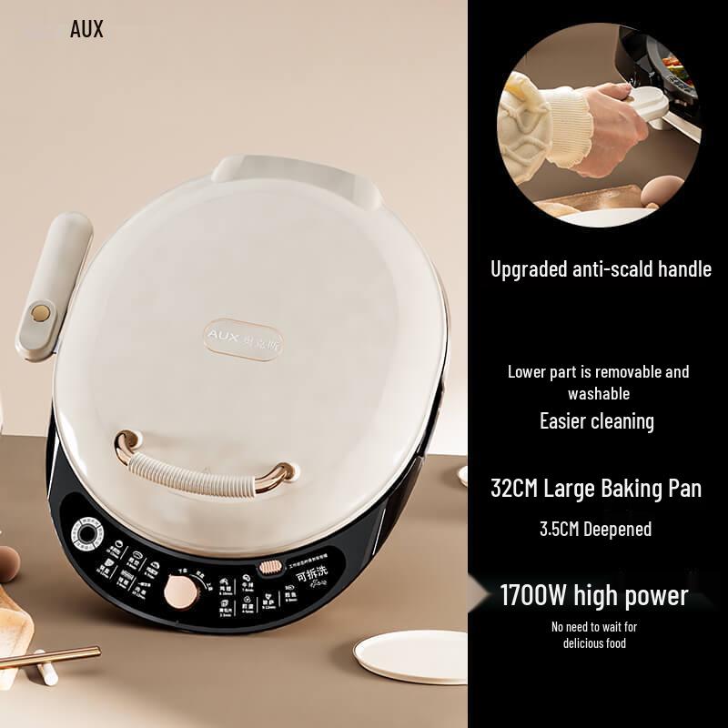 Aux Double-Sided Electric Griddle: Non-Stick Pancake & Crepe Maker with Enlarged Deep Pan