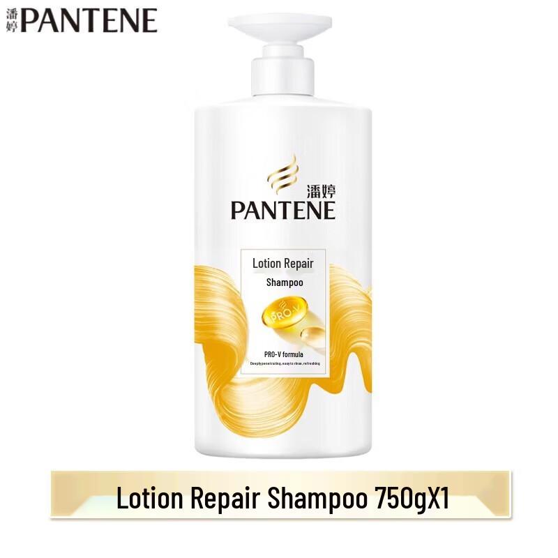 Pantene PRO-V Lotion Repair Anti-Dandruff Shampoo