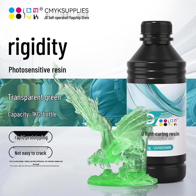 CMYKSUPPLIES 3D Printer UV Resin CN plug (adapter included)