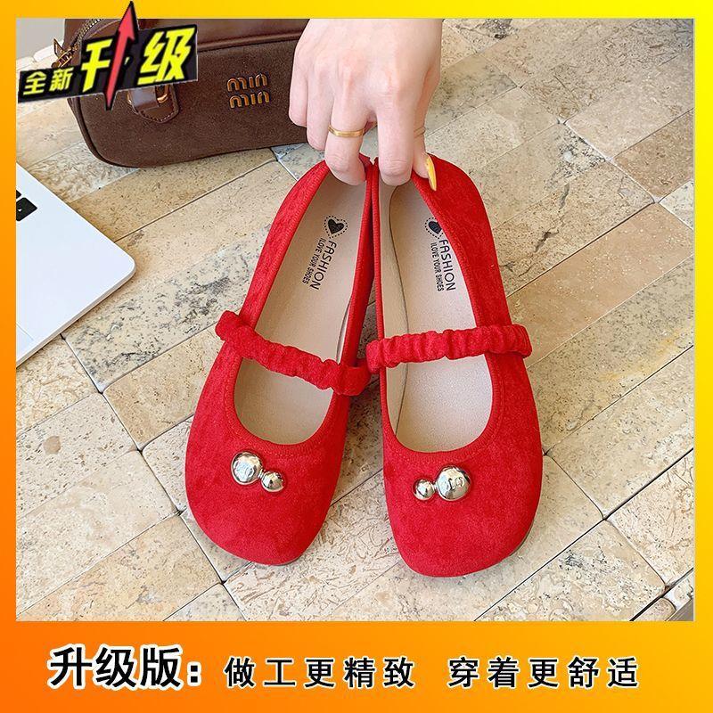 2025 spring new retro gentle skirt Mary Jane shoes women's shallow mouth single shoes round head ladyshoes women