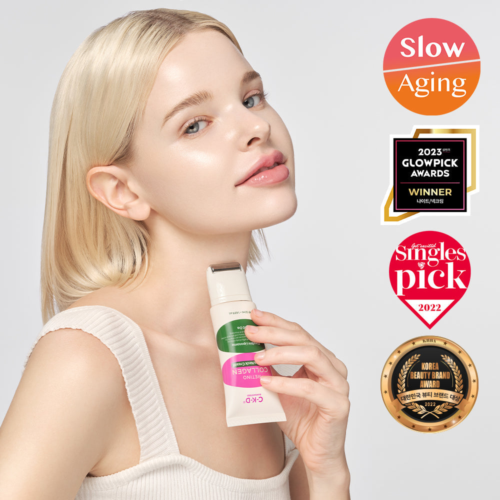 CKD Retino Collagen Low Molecular Gua Sha Neck Wrinkle Cream 50ml