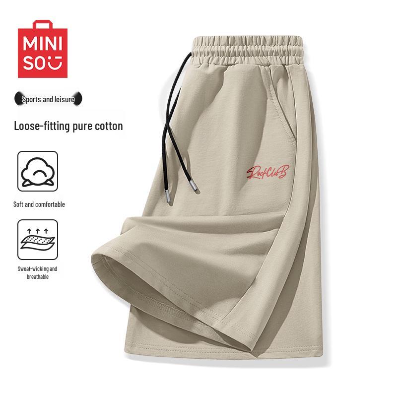 MINISO Unisex Pure Cotton Mid-Calf Sports Pants