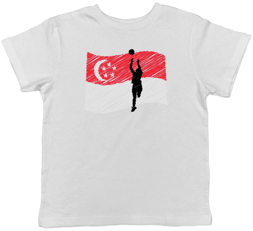 Singapore Netball Boys Girls Kids Childrens T-Shirt 120