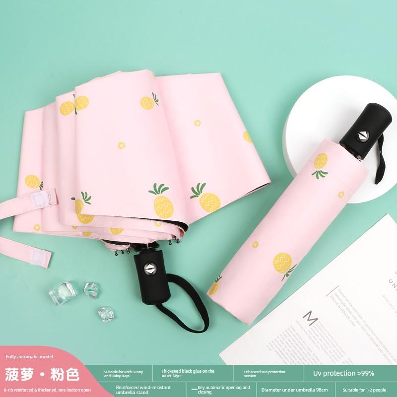 Dual-Purpose Umbrella for Girls, Foldable, Stylish, Compact, Portable, Automatic Sunshade, Sun Protection, Uv Protection, Sun Umbrella
