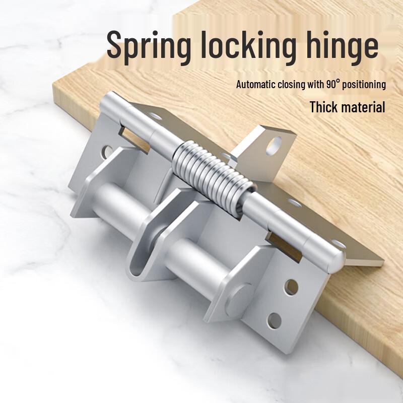 Honggong 4-inch Auto-Close Spring Hinge