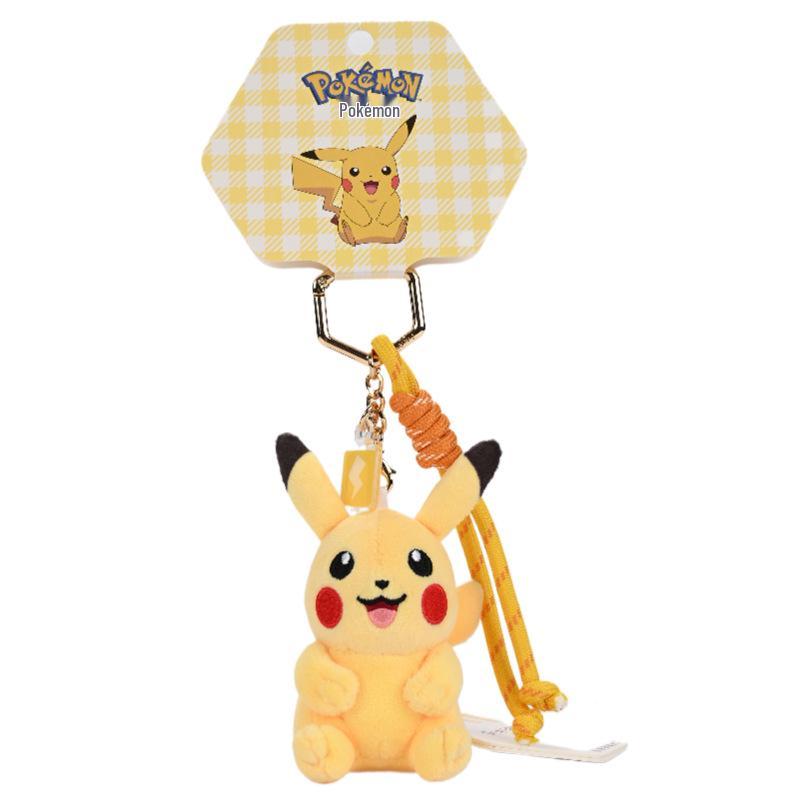 Peluche Ufficiali Pokémon: Pikachu, Squirtle, Bulbasaur & Charmander