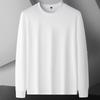 Men's Plus Size Pure Cotton Long Sleeve T-Shirt