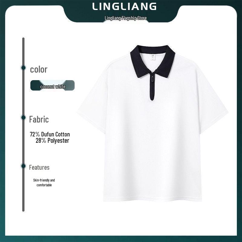 

Stylish Catering Uniform: Short-Sleeve T-Shirt with Logo for Waitstaff at Barbecue Restaurants 2XL