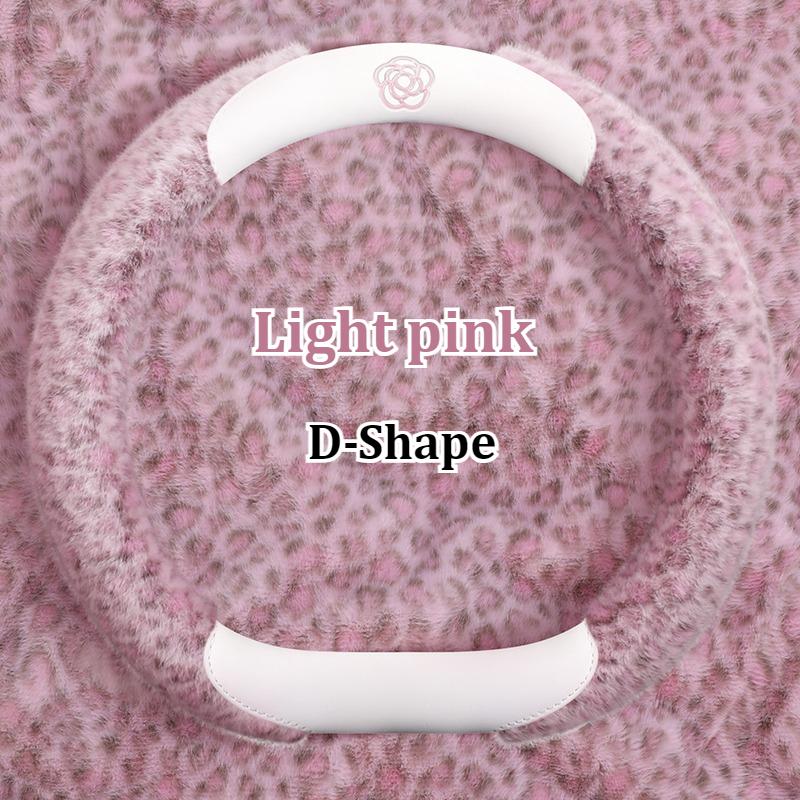 New Leopard Print D-Shaped Steering Wheel Cover for 15inch Cars Plush Material Non-Slip Grip Winter Comfortable & Stylish