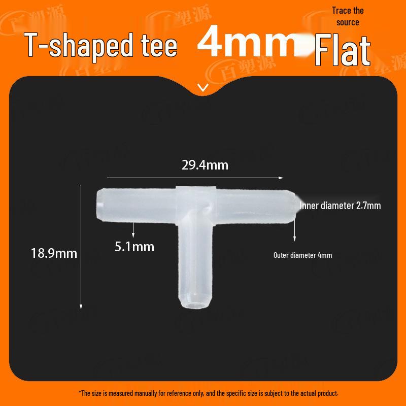 High-Temp Resistant Plastic Hose T-Connector, Quick Connect Fish Tank Accessory, PP Material