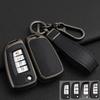 Zinc Alloy + Leather Car Key Case Cover Shell For Nissan Nv200 Sentra Versa X-Trail Qashqai J11 Juke Murano Micra Tiida Maxima