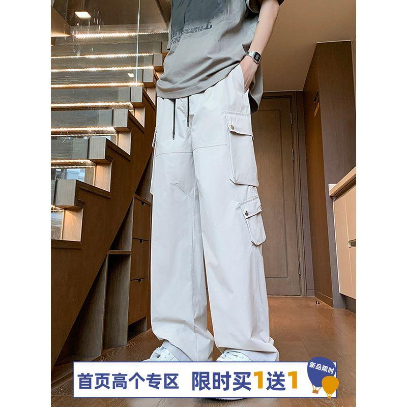 Autumn Long Pants for Tall Men with Large Pockets, Plus Size Loose Cargo Pants, Casual 190cm Long Pants for Teenagers