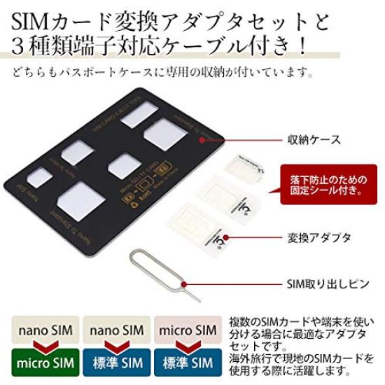 PLATA Cowhide Multifunctional Passport Case with Medical Card SIM Card and Cable Value Pack of 3 20 Card Separate Storage for Japanese and