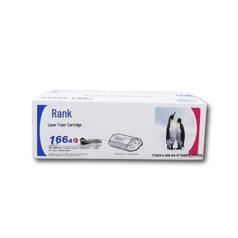 G&G W1660A Compatible Black Toner Cartridge