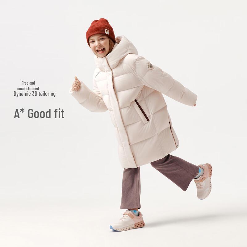 Tanboer Unisex Kids Hooded Goose Down Puffer Jacket