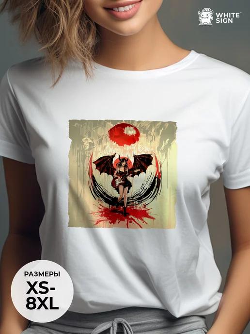 Oversized cotton She-Devil with Guitar print T-shirt XL