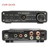 FX-AUDIO- D302J++ [Black] High-Resolution Digital/Analog 4-Input Fully Digital Amplifier with USB, Optical, and Coaxial Support, Up to 24-bit 192kHz