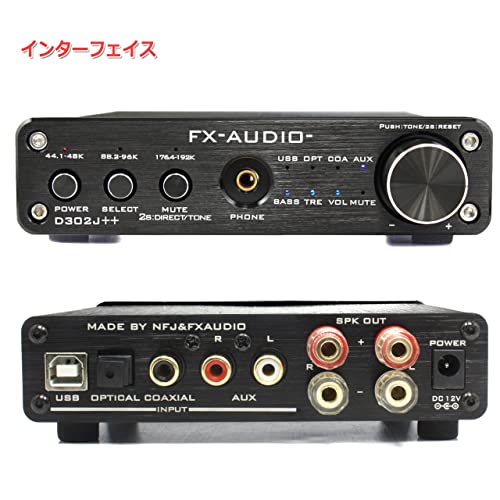 FX-AUDIO- D302J++ [Black] High-Resolution Digital/Analog 4-Input Fully Digital Amplifier with USB, Optical, and Coaxial Support, Up to 24-bit 192kHz