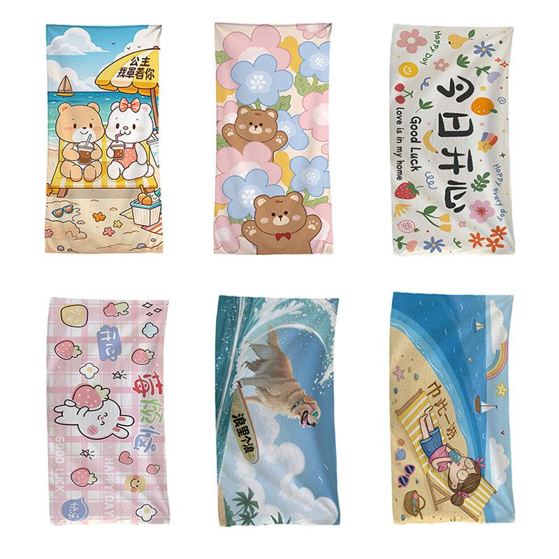 Beach Vacation Sun Protection Beach TowelPortable Floor MatSwimming Quick-drying Towel Women's Printed Bath Towel