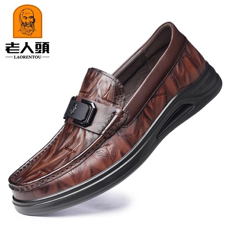 Old Man Head Cowhide Beanie Shoes Men's Shoes Men's Autumn Business Casual Leather Shoes One Pedal Loafers 5886