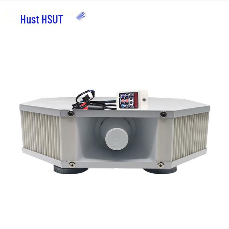 Huxit HSHG-510S 200 Вт Автомобильный громкоговоритель для записи на крыше с Bluetooth