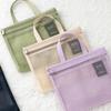 Portable Mesh Handbag for Bath, Travel & Beach - Drain/Storage for Washcloths & Makeup