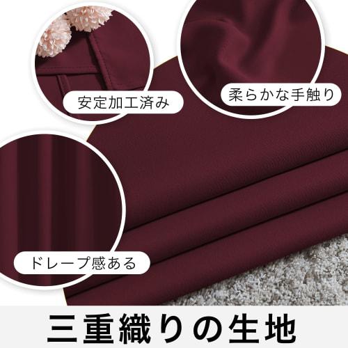 NICETOWN Blackout Curtains, Room Divider, Soundproof, and Cold Protection, Wine Color, 100cm Wide x 135cm Long, Set of 2, Cafe Curtains, Coffee Shop,