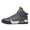 Adidas Neo D Pad Mid 'Blue Grey' HQ4231