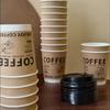 Jingzeyou Disposable Double-Layer Kraft Paper Cups