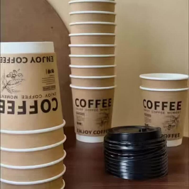Jingzeyou Disposable Double-Layer Kraft Paper Cups