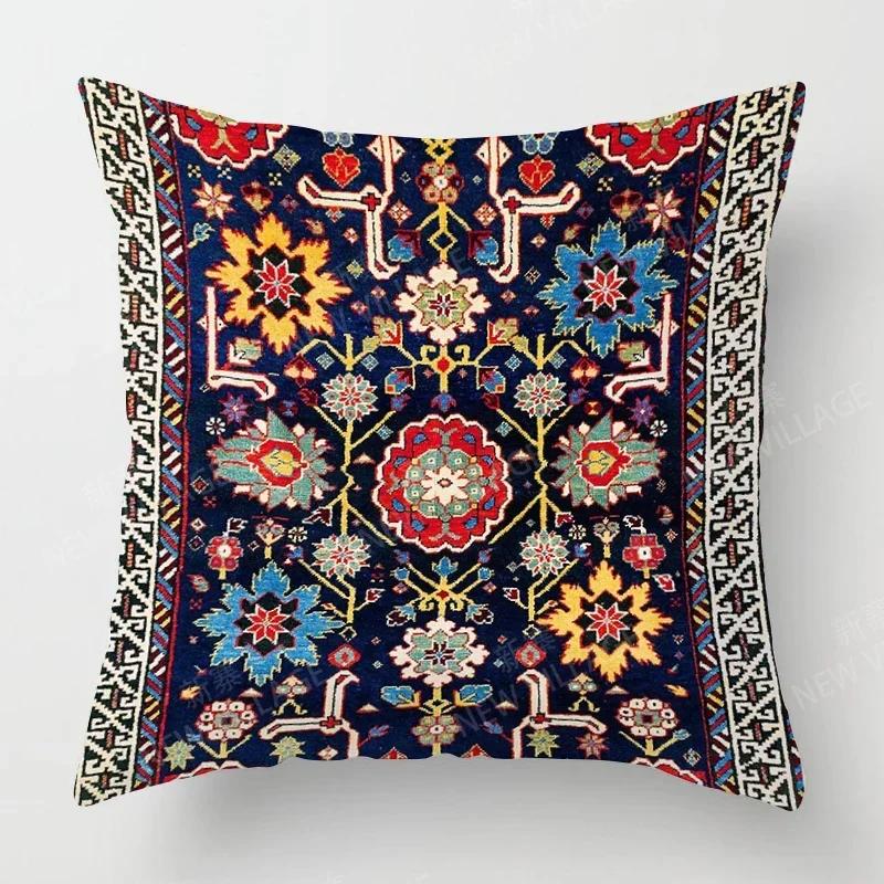 Herbst Wohndeko Herbst Wohnzimmer Überwurf Kissenbezug Sofa Boho Kissenbezug Persien