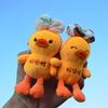 Charming Miniature Plush Duck Bag Accessory Soft And Cuddly Keychain Attachment