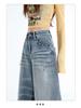 Women's Personalized Bamboo Pattern Light Blue Wide Leg Jeans - Trendy, Slimming, Loose Fit for Spring/Summer