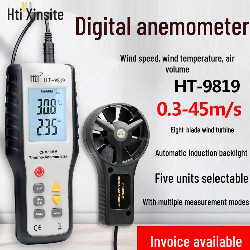 

XinSITe HTI 9819 Handheld Anemometer with Digital Display for Wind Speed & Temperature Measurement HT9819 Chinese Manual