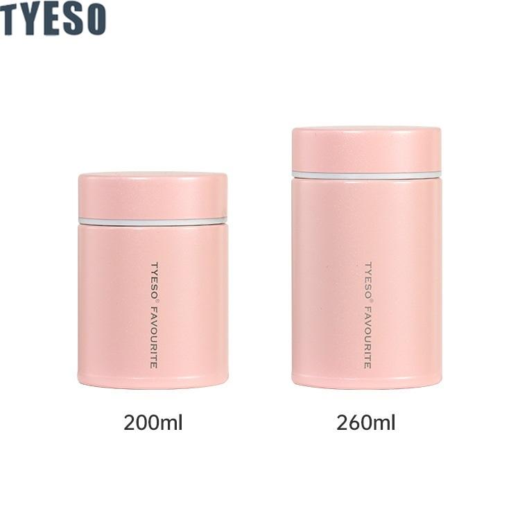 

Tyeso 200/260ML Portable Insulation Cup White Fungus Stainless Steel Thermal Water Bottle Mini Pocket Insulated Lunch Box Gift 200ML розовый