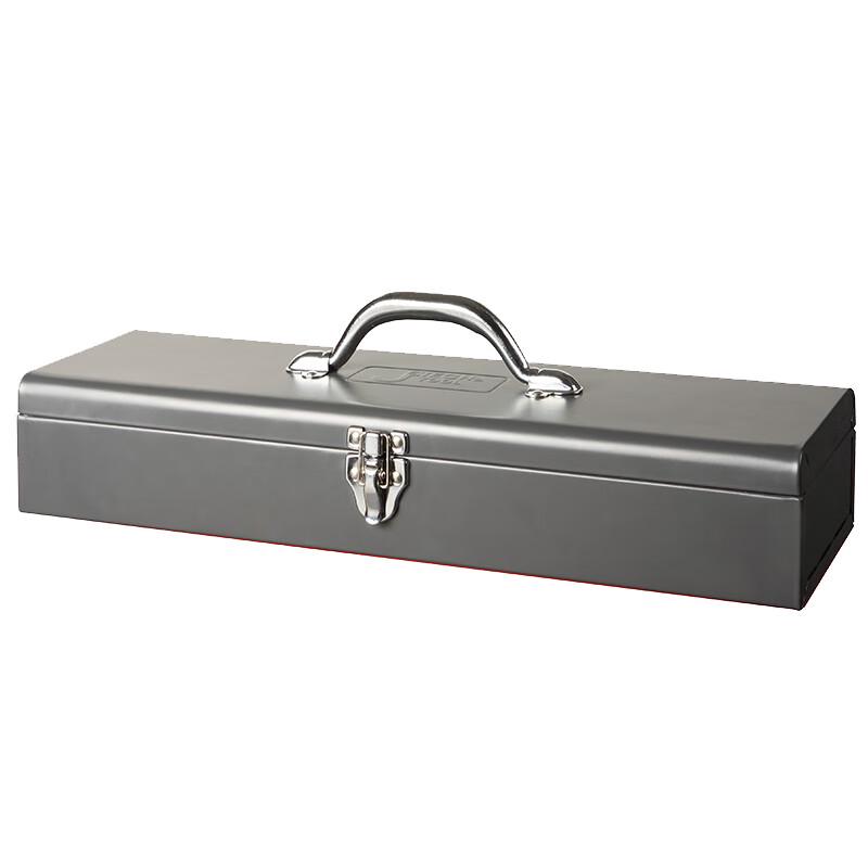 Jetech 14-inch Portable Toolbox