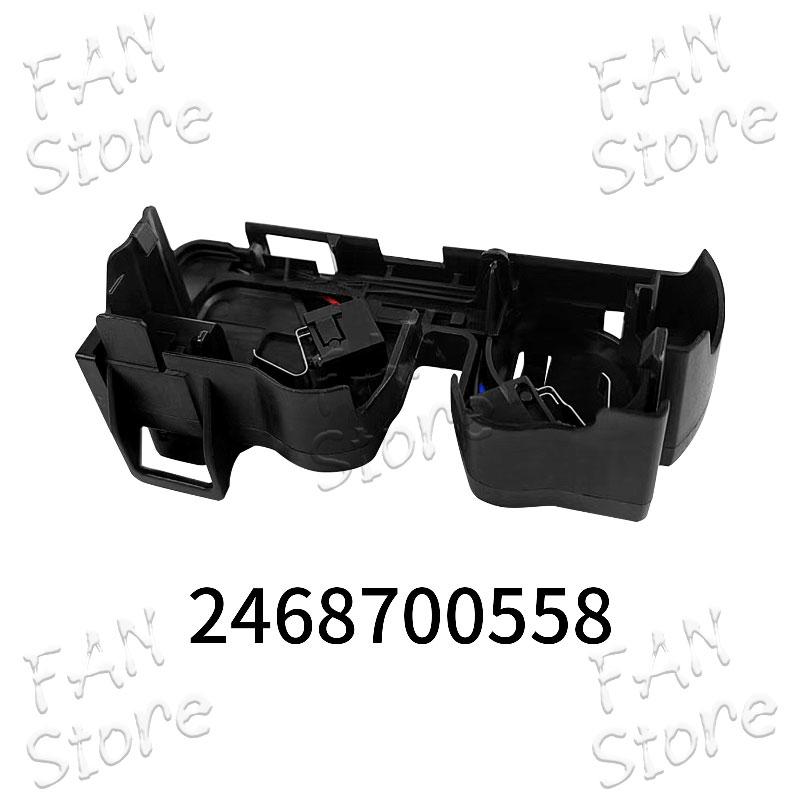 Wyłącznik krańcowy maski zamka maski A2468700558 2468700558 Dla Mercedes Benz W117 W176 W246 W447 C117 X117 CLA Części samochodowe Zamek maski