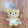Portachiavi Peluche Rilakkuma Con Imbottitura in Cotone PP Per Bambini e Collezionisti