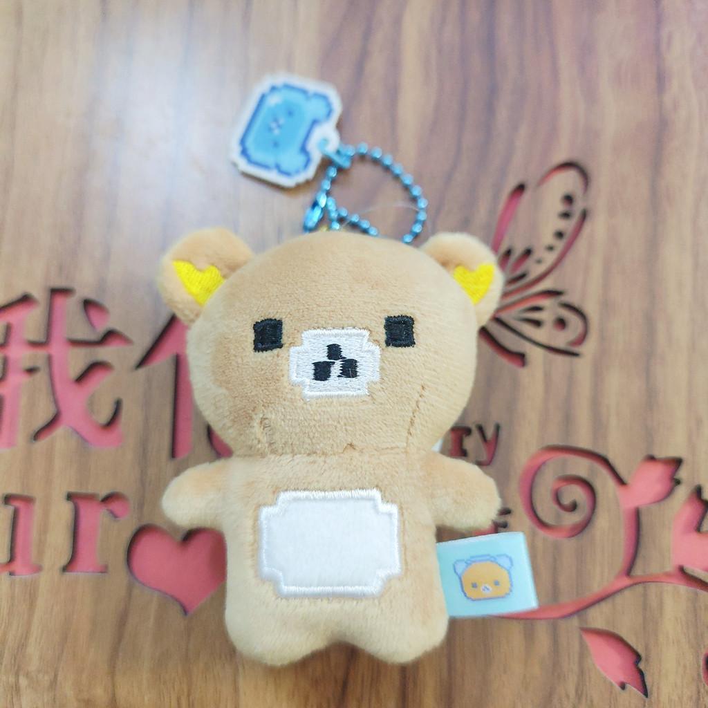 Portachiavi Peluche Rilakkuma Con Imbottitura in Cotone PP Per Bambini e Collezionisti