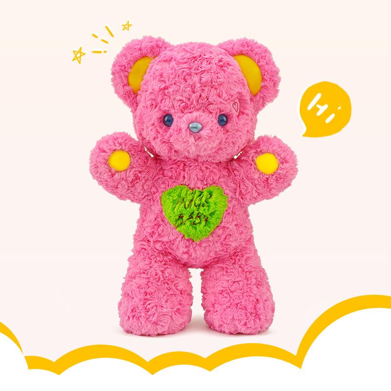 

Hugging Baby Cartoon Rabbit Plush Toy Doll - Cute Birthday Gift Height 30cm