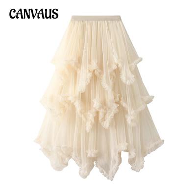 Spring and Autumn Women's Skirt Wooden Ear Irregular Mesh Cake Half-body Skirt Medium-length High Waist Large Swing Fluffy Fairy Yarn Long Skirt