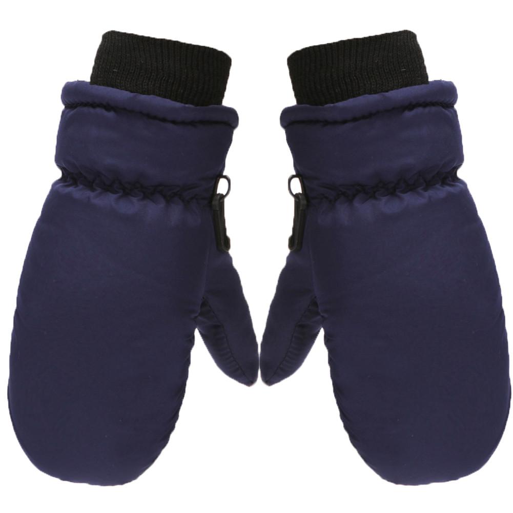 Children's Outdoor Ski Gloves Cycling Gloves Winter Mountaineering Warm Gloves Waterproof