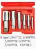 6Pcs NPT Taps Carbon Steel 1in/3/4in/1/2in/3/8in/1/4in/1/8in Durable Pipe Tap Thread Tapping Tool Kit With A Storage Box