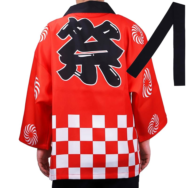 

Хаппі-пальто TOuWA з червоним поясом, унісекс, для літніх фестивалів, заходів районної асоціації, косплею, сувенірів, подарунків, шкільних заходів, ідзакая та