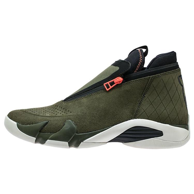 Air Jordan Jumpman Z Olive Canvas Men s AQ9119-300 EU 42.5