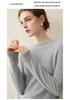 Women's Elegant Loose-Fit Pure Cashmere Sweater - Round Neck Seamless Knit, Autumn/Winter 2026 Collection