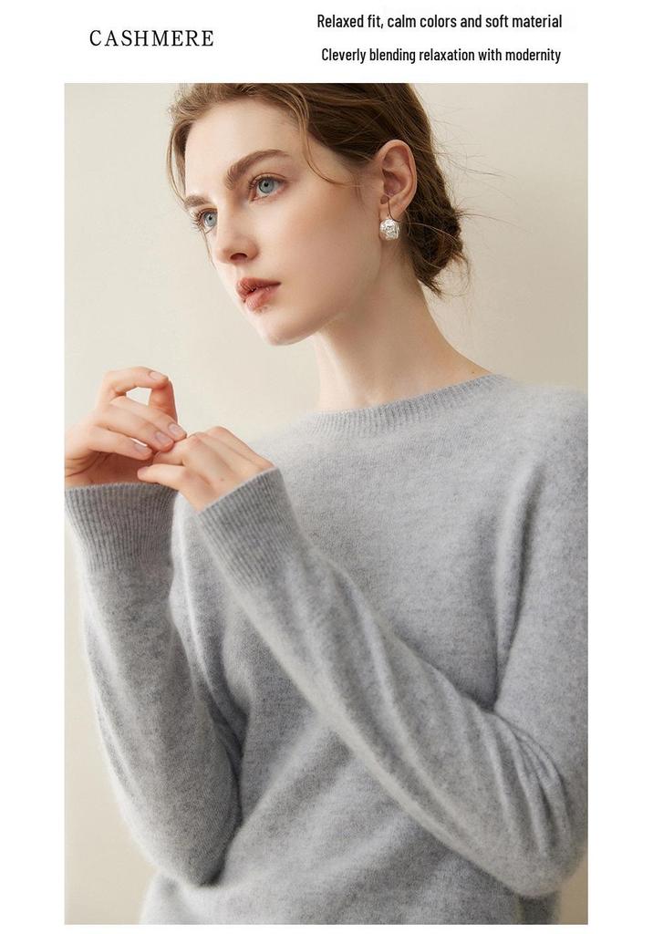 Women's Elegant Loose-Fit Pure Cashmere Sweater - Round Neck Seamless Knit, Autumn/Winter 2026 Collection